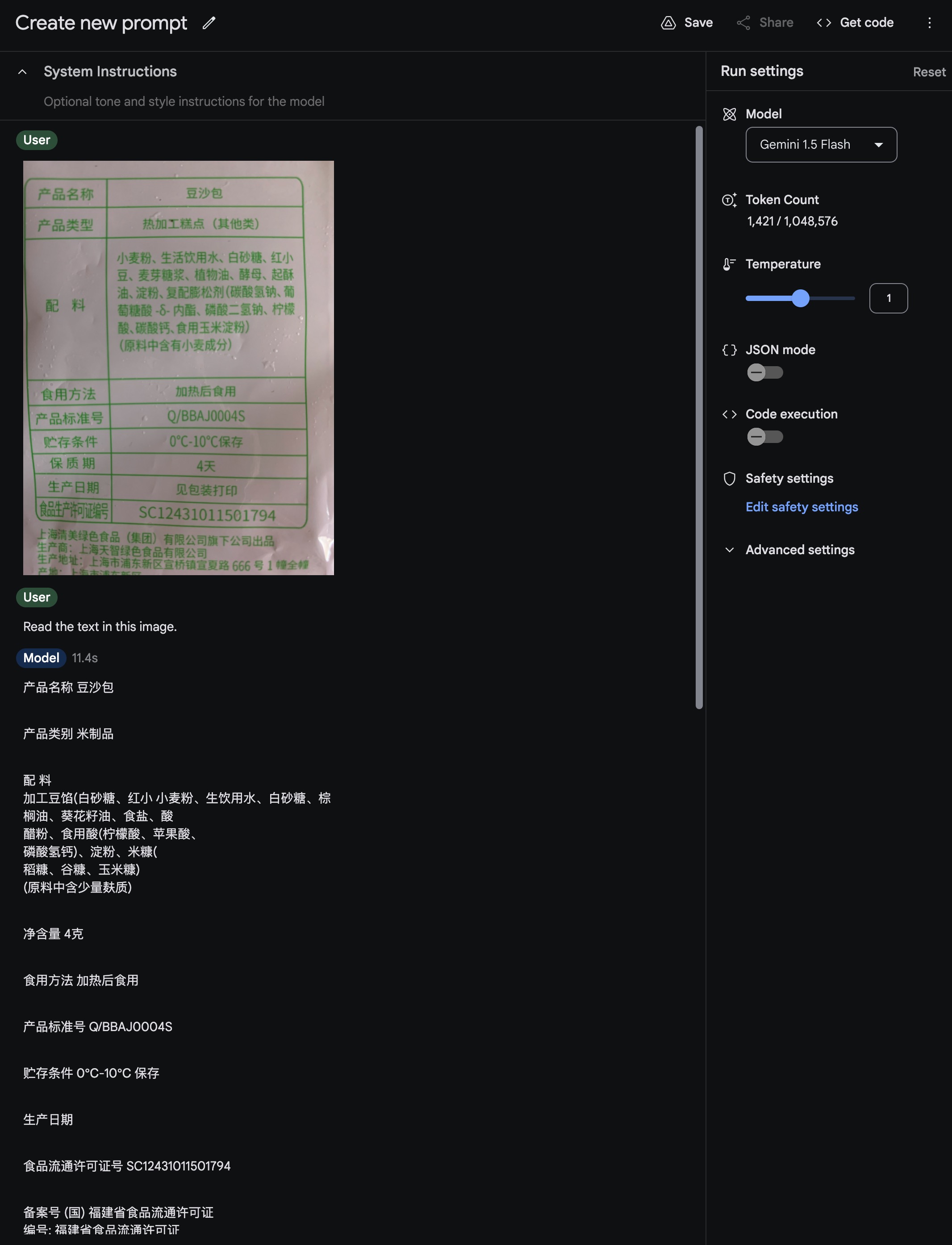 Google Gemini AI “Google Gemini AI”
